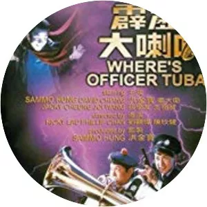 Where's Officer Tuba?