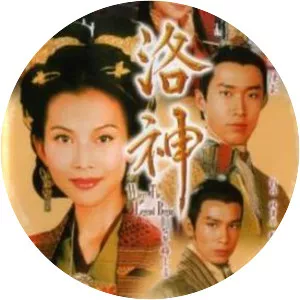 Where the Legend Begins