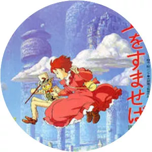 Whisper of the Heart - 1995 ‧ Drama/Romance ‧ 2h 10m