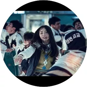 Whispering Corridors