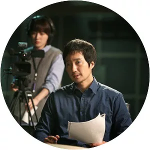 Whistle Blower - 2014 ‧ Drama ‧ 1h 54m