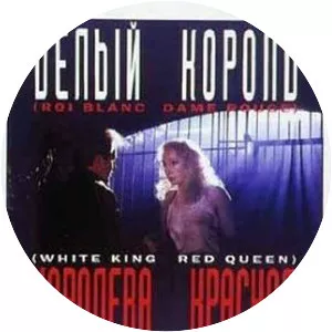 White King, Red Queen