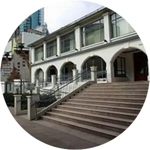 Whitfield Barracks - 