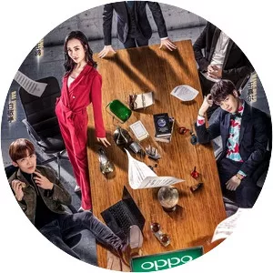 Who's the Murderer - Chinese TV show