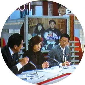 wide show - TV program