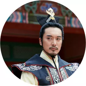 Wideok of Baekje photograph