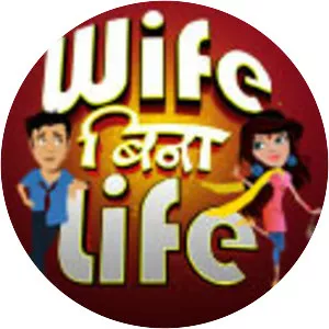 Wife Bina Life