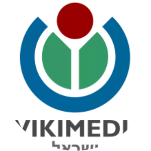 Wikimedia Israel - Nonprofit organization