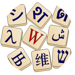 Wiktionary - Website