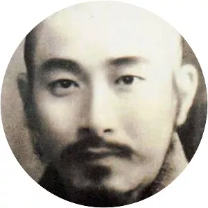 William Bodri - Author