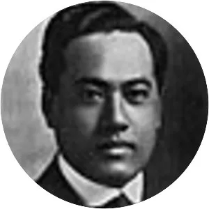 William Charles Achi Jr.