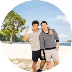 William Fong photograph