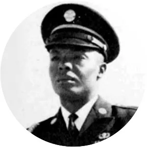 William Maud Bryant - Military personnel