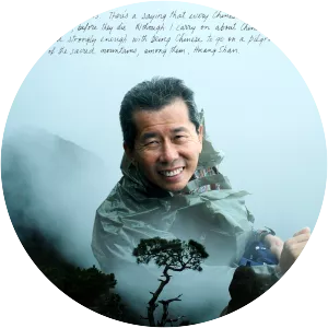 William Yang