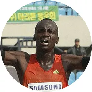 Wilson Loyanae Erupe