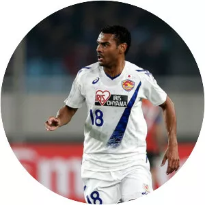 Wilson Rodrigues Fonseca