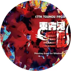 Wily Beast and Weakest Creature.