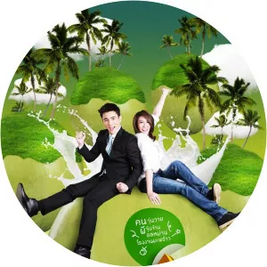 Wiman Mapraw - TV program