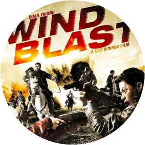 Wind Blast