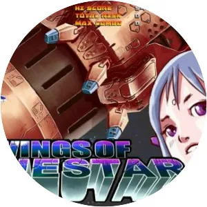 Wings Of Bluestar - Video game