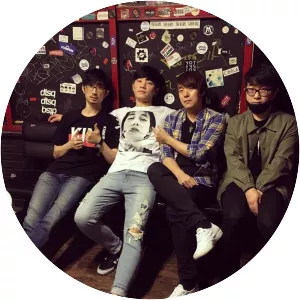 Wings of the ISANG - Musical group