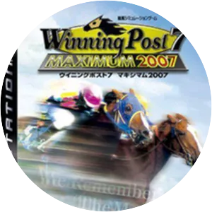 Winning Post 7 Maximum 2007