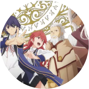 Wise Man's Grandchild - Novel series