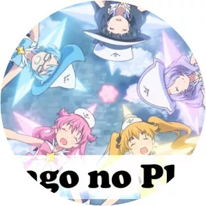 Wish Upon the Pleiades