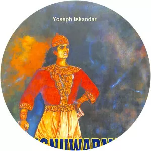 Wisnuwarman - Purnawarman's son