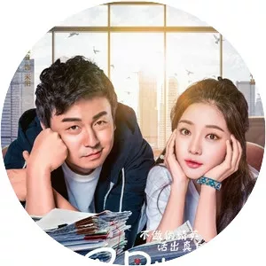 With Elites - TV program