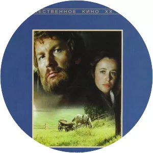 With You and Without You