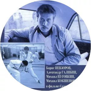 Without Special Risk