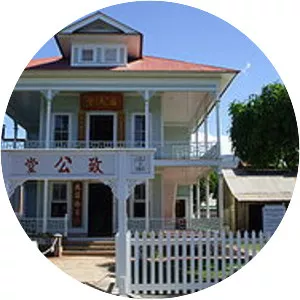 Wo Hing Society Building