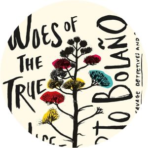 Woes of the True Policeman