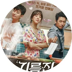 Wok of Love - South Korean television series