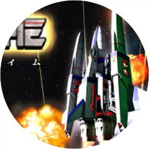 WOLFLAME - Video game