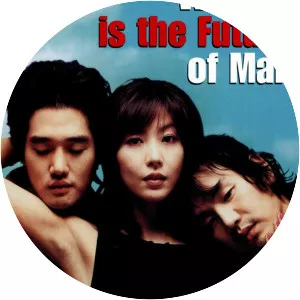 Woman Is the Future of Man - 2004 ‧ Drama/Romance ‧ 1h 30m