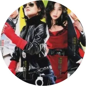 Woman of Matchless Beauty, Park