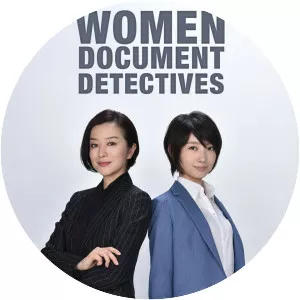Women Document Detectives - TV program