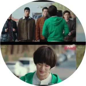 Won Ryuhwan/ Bang Dong-gu