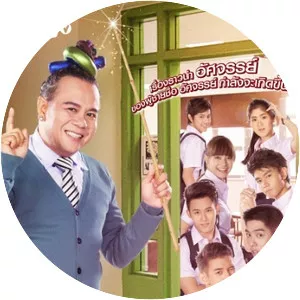 Wonder Teacher (TV Series)