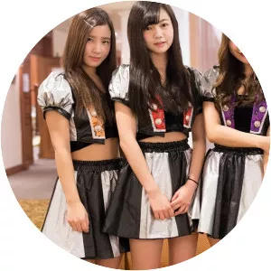 Wonder Weed - Musical group