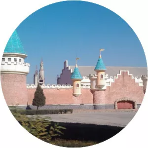 Wonderland Amusement Park