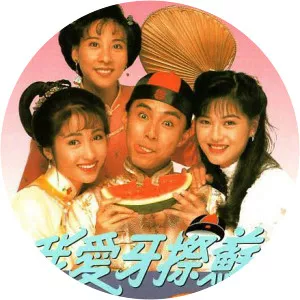 Wong Fei Hong Returns