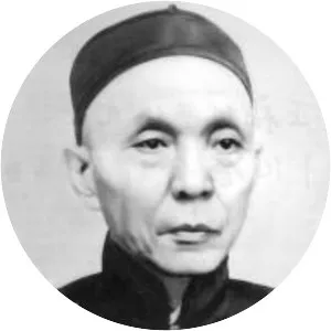 Wong Nai Siong