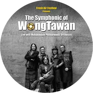 Wong Tawan - Musical group