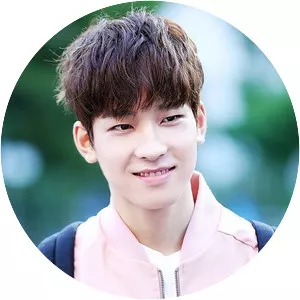 Wonwoo photograph