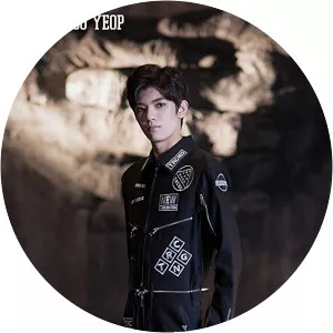 Wooyeop - Musical artist