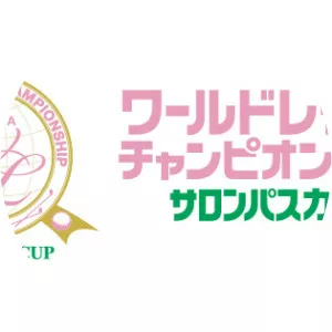 World Ladies Championship Salonpas Cup - 