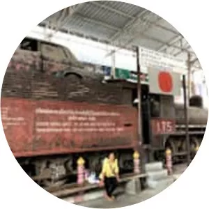 World War II and JEATH War Museum